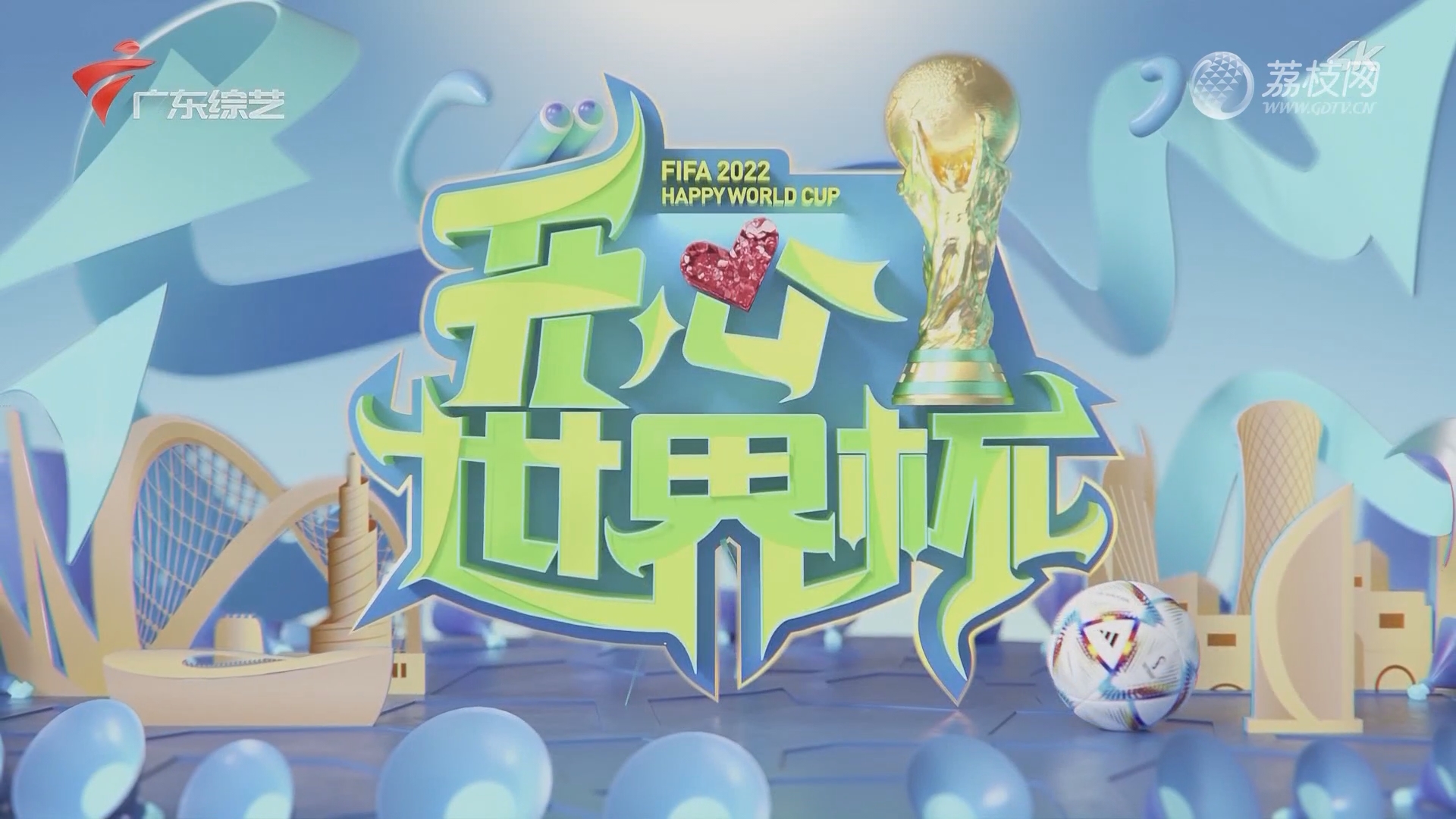 微信图片_20250227164329