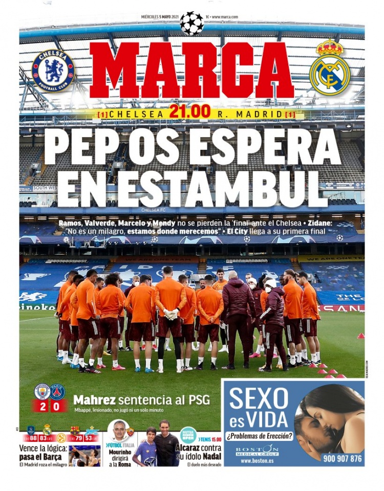 激光粉尘传感器