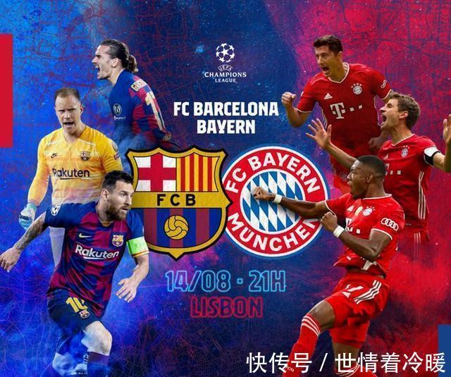 激光甲烷传感器